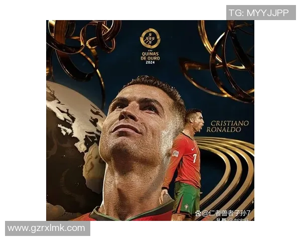 当代足球球星外号盘点:从梅西的天使到C罗的怪兽背后的故事